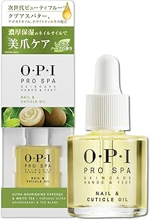 amazonで販売されている商品の画像です。
商品名は
OPI ネイルオイル 爪 甘皮 保湿 8.6mL (プロスパ ネイル & キューティクルオイル AS200) ギフト プレゼント 【国内正規品】